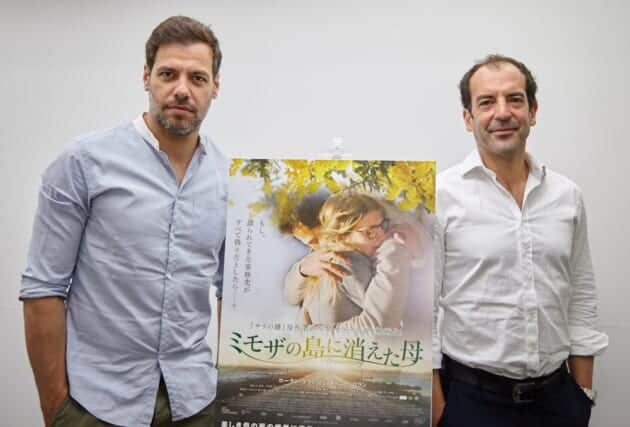 ミモザの島に消えた母 監督・俳優インタビュー