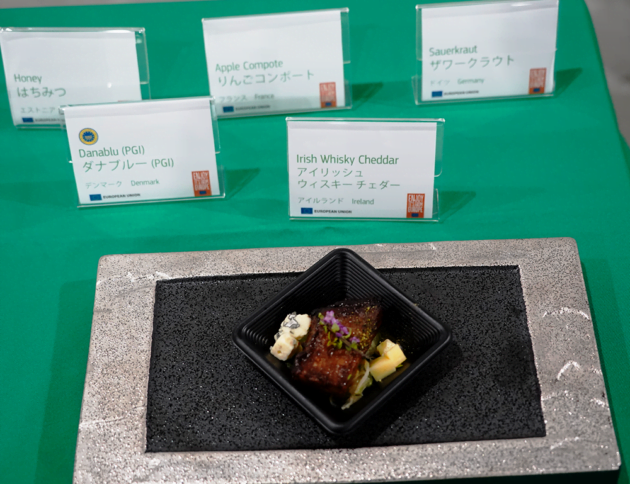 パーフェクト・マッチ・レシピ