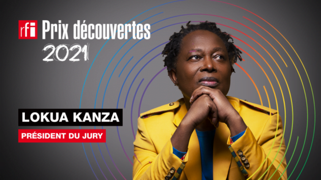 ディスカバリー賞(PRIX DÉCOUVERTES) ロクア・カンザ – 2021年度審査委員長