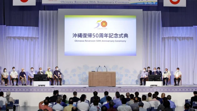 日本：米国から返還されて50年、戦略的前進基地であり続ける沖縄
