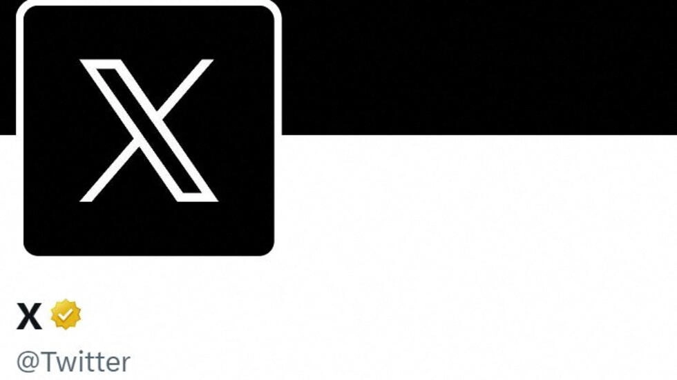 ツイッターはXになる © X