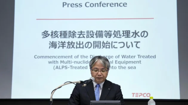 福島水の排出は8月24日木曜日に開始しなければならない、と日本が発表