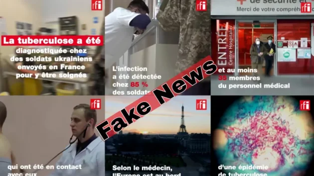 ロシアの偽情報の対象となるRFI