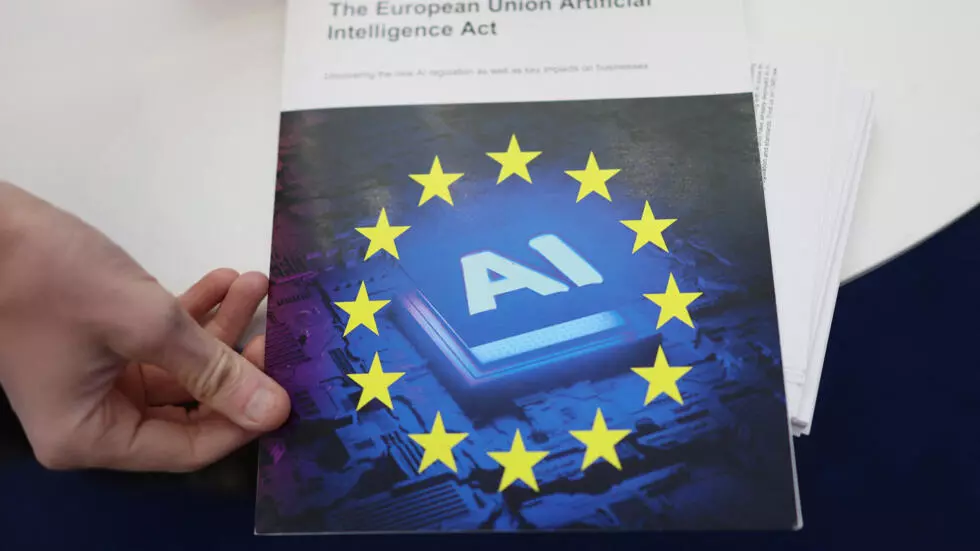 「欧州連合人工知能（AI）法」のコピー。ロイター - イザベル・インファンテス